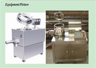 Albumin Powder High Speed Mixer Wet Granulator Machine Buttom / HMI Control