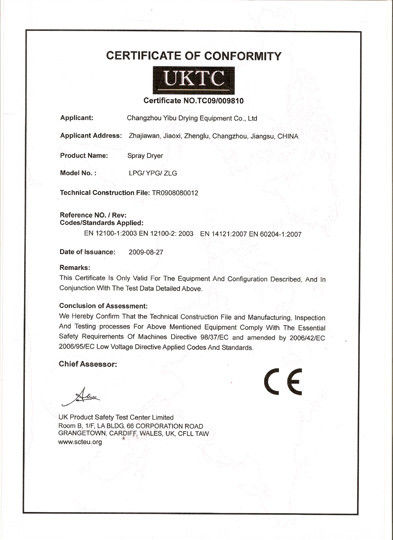 China Changzhou Yibu Drying Equipment Co., Ltd zertifizierungen